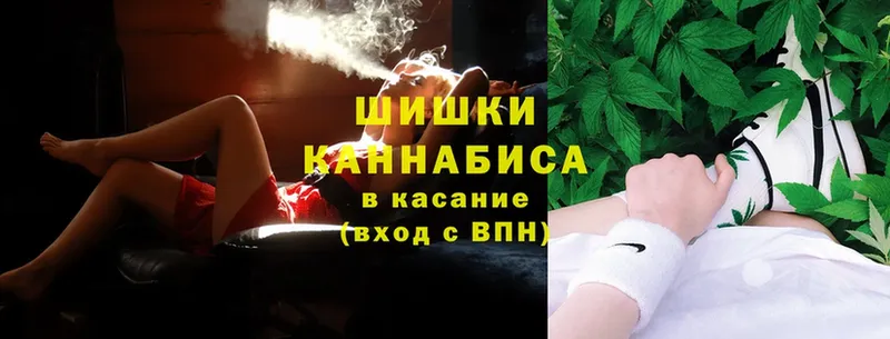 Марихуана SATIVA & INDICA  где купить наркотик  Полярный 